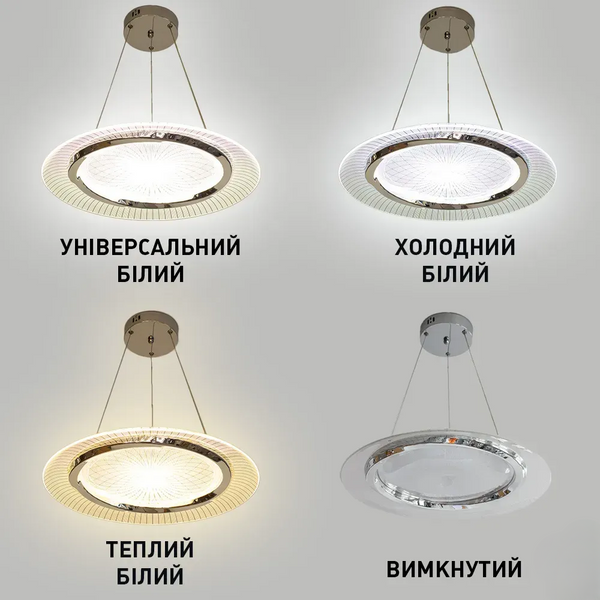 Подвесная LED люстра круглая в белом корпусе и современном дизайне CAMELIA R 60 Вт 10576 фото