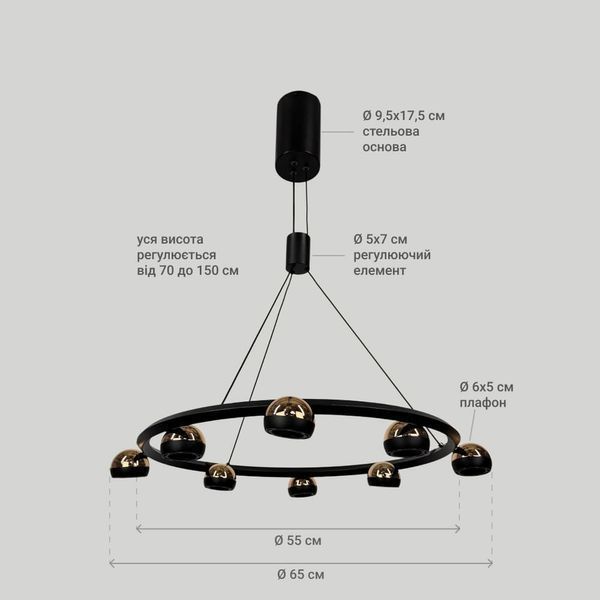 Подвесная Led люстра с 8 плафонами в черном корпусе &Oslash;65 см ZL2393/8A ZL2393/8A фото