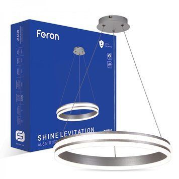 Підвісна LED люстра кругла в хромовому корпусі та сучасному дизайні AL6610 SHINE LEVITATION 50Вт 4000K 7681 фото