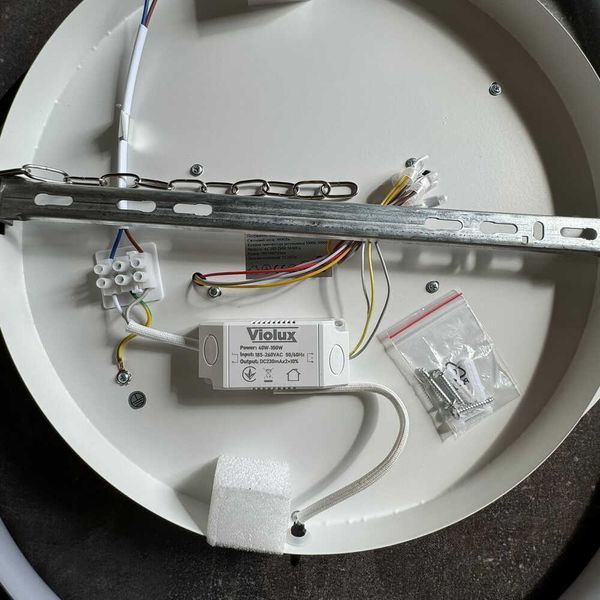 Люстра LED smart DOMINO+пульт круг 90W  220555 фото