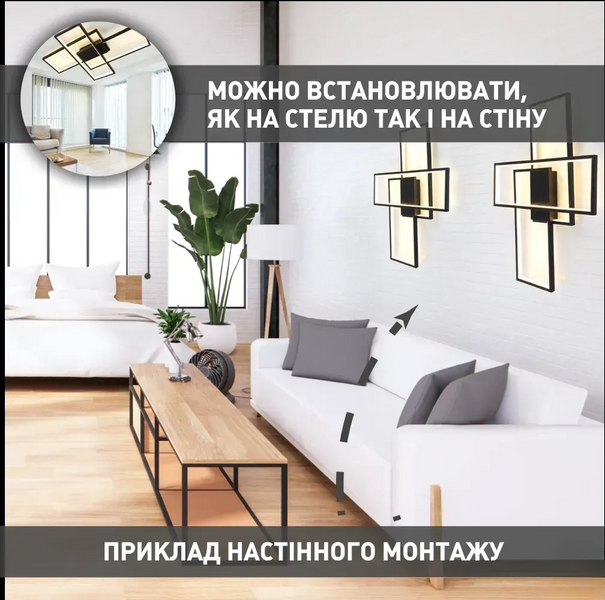 Люстра Smart SVEN 3S чорна 85 Вт 10487 фото