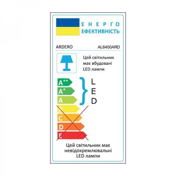 Люстра LED мінімалістична квадратна стельова біла з пультом AL6400ARD PEARL S 80Вт 8093 фото