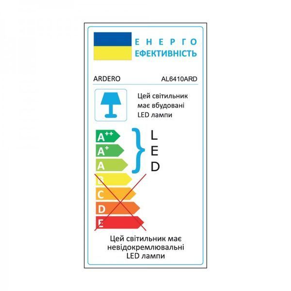 Люстра LED мінімалістична кругла стельова біла з пультом AL6410ARD PEARL R 70Вт 8094 фото