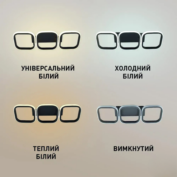 Люстра Smart CUBES  BK  40 Вт  10497 фото