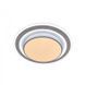 Люстра LED мінімалістична кругла стельова біла з пультом AL6410ARD PEARL R 70Вт 8094 фото 4