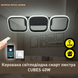Люстра Smart CUBES  BK  40 Вт  10497 фото 1