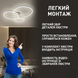 Люстра LED мінімалістична кругла біла з пультом COCO 105W 3R WH 10546 фото 13