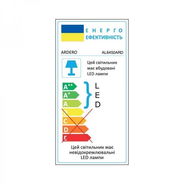 Люстра LED стельова біла з пультом AL6450ARD SOFT R 72Вт  8100 фото