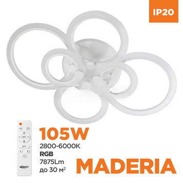 Люстра LED мінімалістична кругла біла з пультом RGB Madeira 105 WH  00000108241 фото