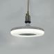 Люстра LED минималистичная круглая белая  с вентелятором FAN LAMP 24W+4W E27 R ON/OFF 4000K FAN LAMP 24W+4W E27 R ON/OFF 4000K фото 6