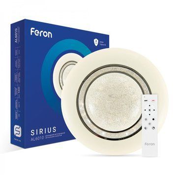Люстра LED минималистическая круглая потолочная белая с пультом AL6010 SIRIUS 72Вт 7253 фото