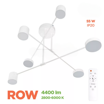 Люстра светодиодная LED минималистичная белая с пультом ROW 8540 55W 00000111524 фото