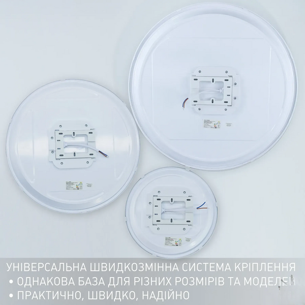 Накладной потолочный минималистичный светодиодный светильник IDZUMI R 70 Вт  10670 фото