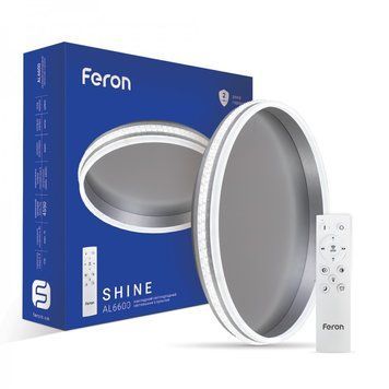 Люстра LED мінімалістична кругла стельова хром з пультом AL6600 SHINE 70Вт 7675 фото