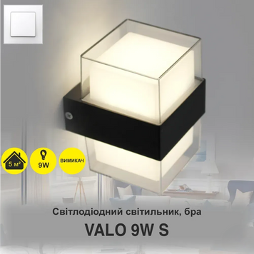 Настінний світильник LED бра чорний VALO S 9 Вт 105&times;95&times;135 мм  IP54 10448 фото