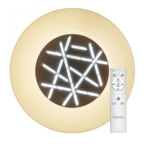 Люстра LED мінімалістична кругла стельова біла з пультом AL5800 BRIGHT 80Вт 6876 фото