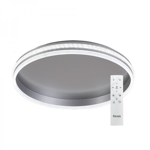 Люстра LED мінімалістична кругла стельова хром з пультом AL6600 SHINE 70Вт 7675 фото