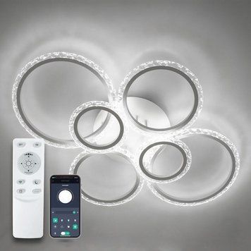 Люстра LED сучасна кругла біла з пультом EUROPA 132W 6R WHITE/ICE EUROPA 132W 6R WHITE/ICE фото