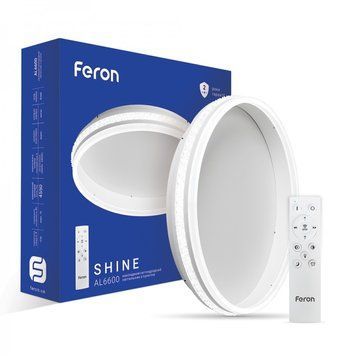 Люстра LED мінімалістична кругла стельова біла з пультом AL6600 SHINE 70Вт 7679 фото