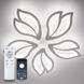 Люстра-квітка LED сучасна біла з пультом ASTRA 120W 5F WHITE ASTRA 120W 5F WHITE фото 1