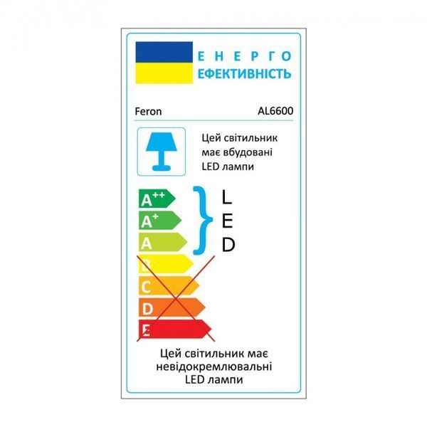Люстра LED минималистическая круглая потолочная золотая с пультом AL6600 SHINE 70Вт 7671 фото