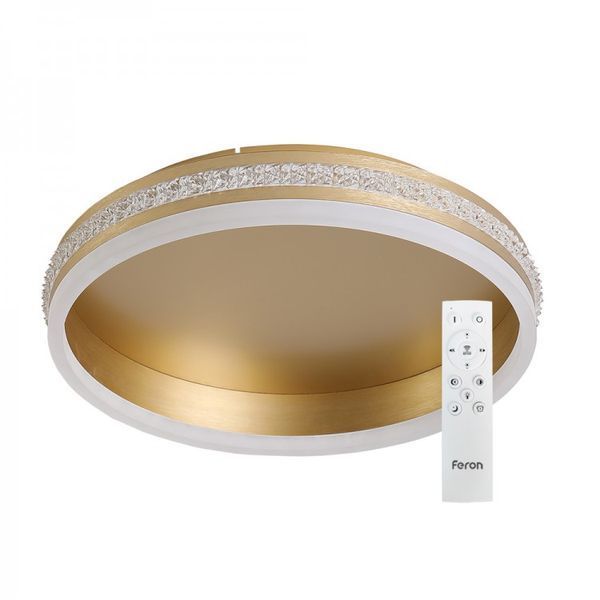 Люстра LED минималистическая круглая потолочная золотая с пультом AL6600 SHINE 70Вт 7671 фото