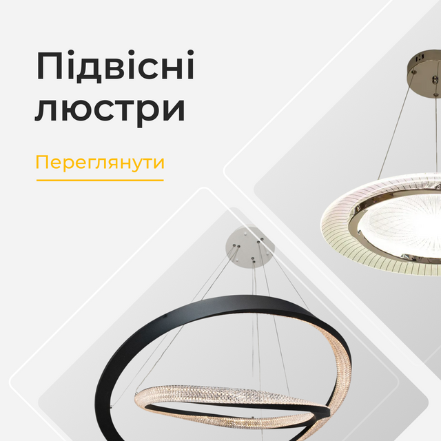 Banner from design