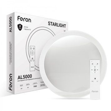 Люстра LED минималистическая круглая потолочная белая с пультом AL5000 STARLIGHT 100Вт 6052 фото