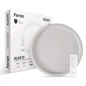 Люстра LED мінімалістична кругла стельова біла з пультом AL6070 RING 90Вт 7431 фото