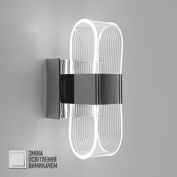 Настінний світильник LED бра хром з режимами освітлення SQUARE 12W S CHROME  SQUARE 12W S CHROME фото