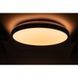 Люстра LED минималистичная круглая белая бронзовый с пультом RING матовой 60W VS-91054 VS-91054 фото 4